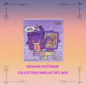Simplified Chinese Pokémon Gengar keychain display set box authentic product