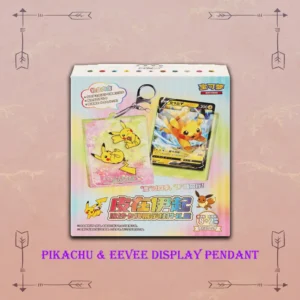 Pikachu Eevee pendant quick sand card display gift box authentic Pokemon card set