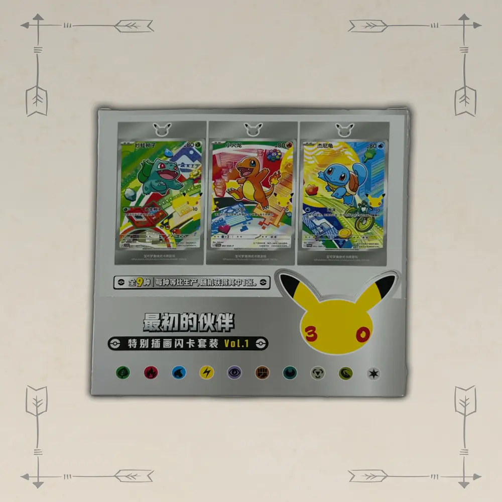 buy pokemon 30th anniversary partner card set vol 1 sealed case price authentic collectible card box