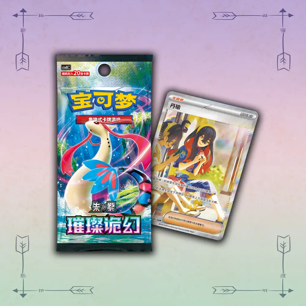 buy Pokemon CSV8C Bright Fantasy Jumbo Booster Box online
