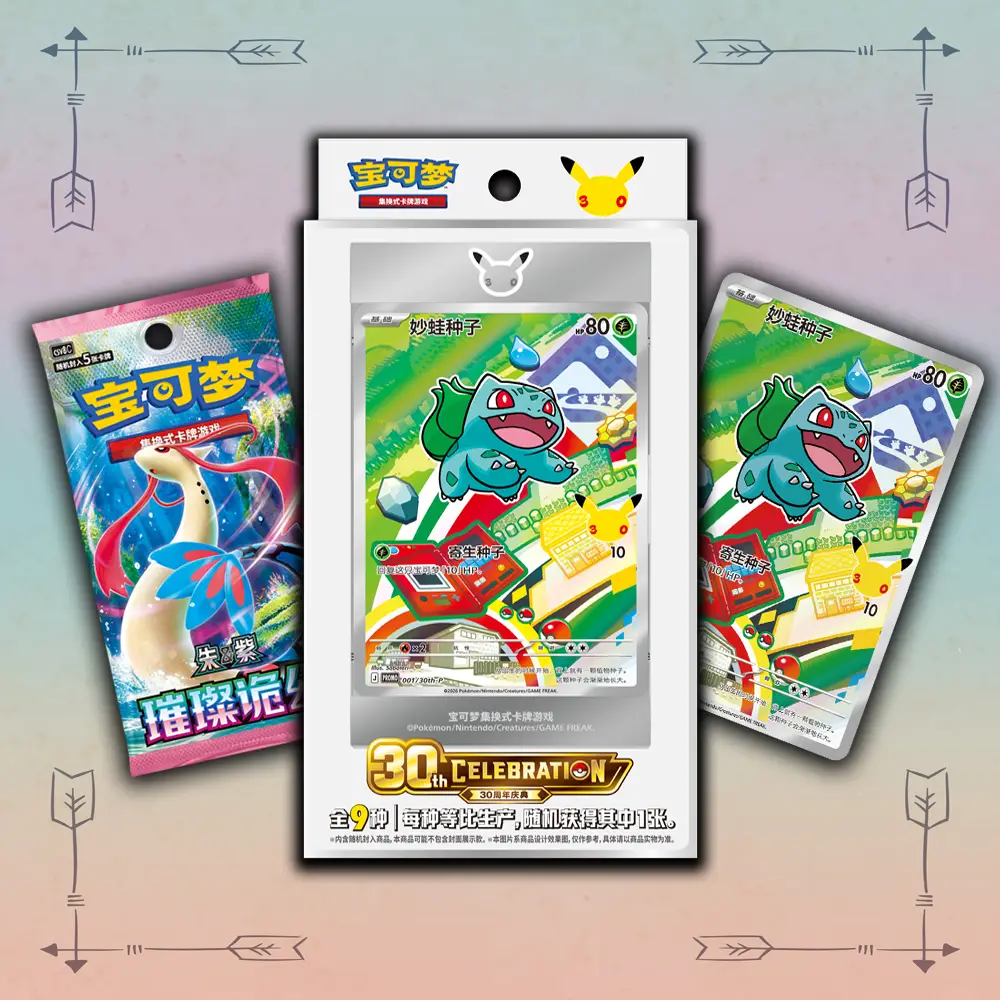 Simplified Chinese Pokémon Original Partner Card Set Vol.1 30th Anniversary Mystery Box authentic card