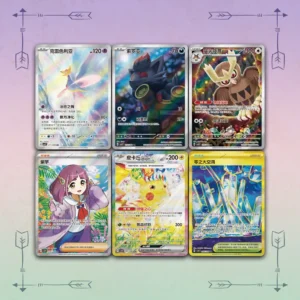 Authentic Simplified Chinese Pokemon Stellar Crystal Jumbo Booster Box CSV9C sealed card product