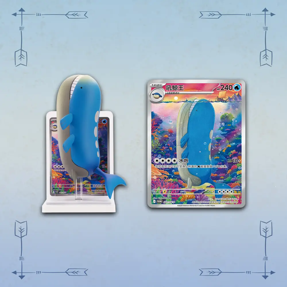 Chinese Pokemon Dream Figure Mystery Blind Box Volume 2 authentic collectible figure box for sale online