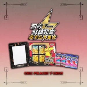 Pokemon 2024 CSEC Pikachu V-Union Gift Box with display frame authentic card collector set