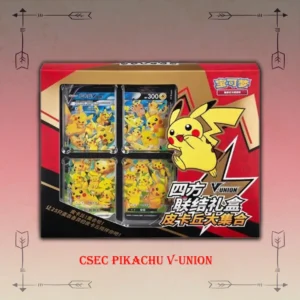 Pokemon 2024 CSEC Pikachu V-Union Gift Box with display frame authentic card collector set