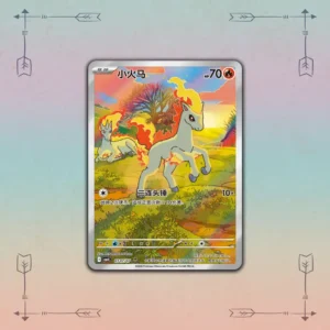 Pokemon Gem Pack Vol.4 Exclusive Ponyta Card CBB4C-01 07/07 with authentic guarantee