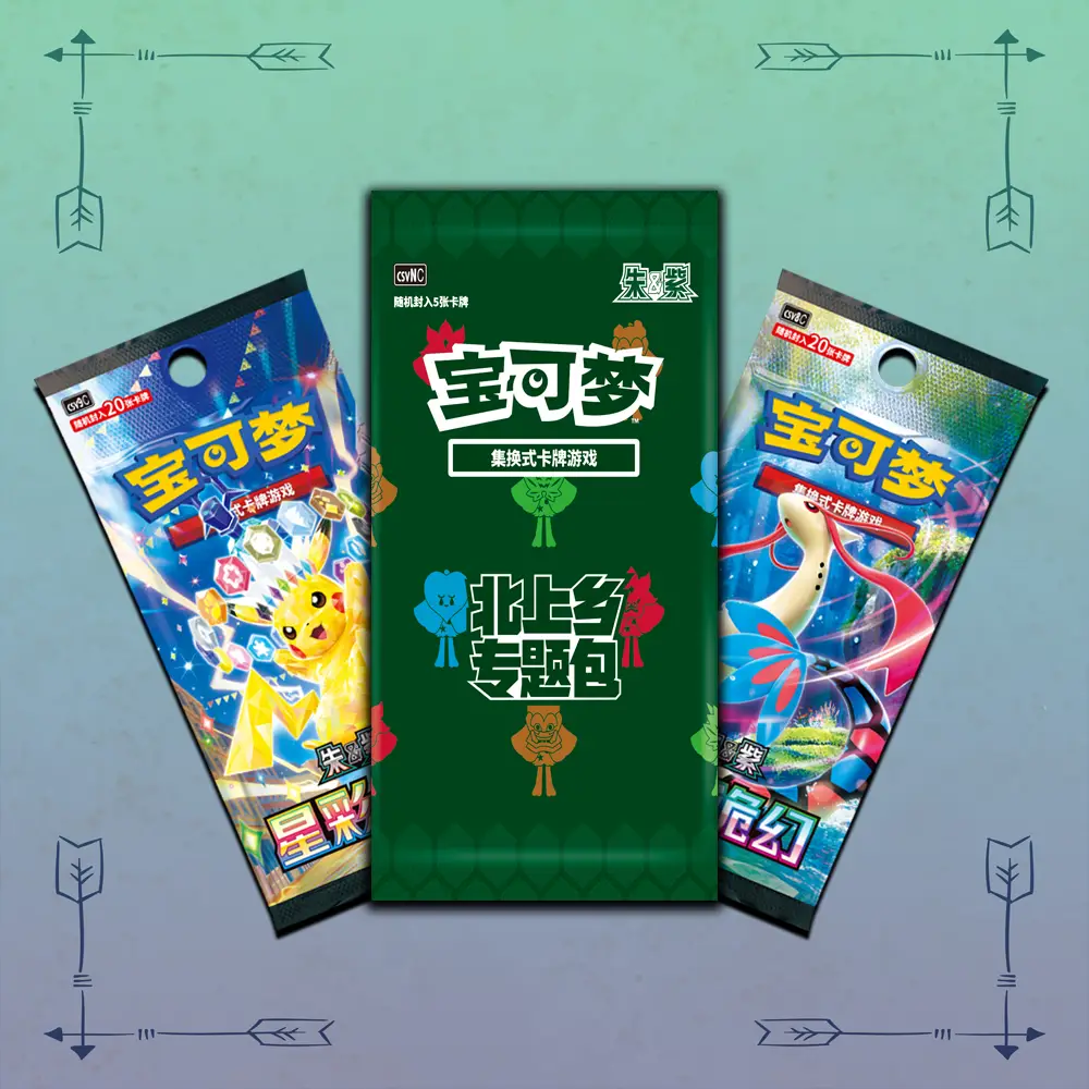 Premium Pokémon TCG Ogerpon Special Collection Gift Boxes All Four Masks