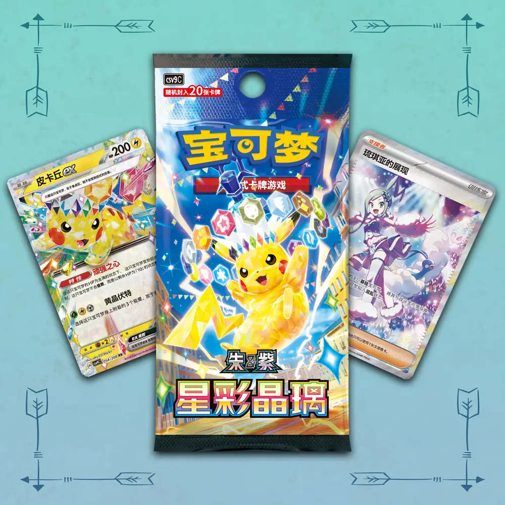 Authentic Simplified Chinese Pokemon Stellar Crystal Jumbo Booster Box CSV9C sealed card product