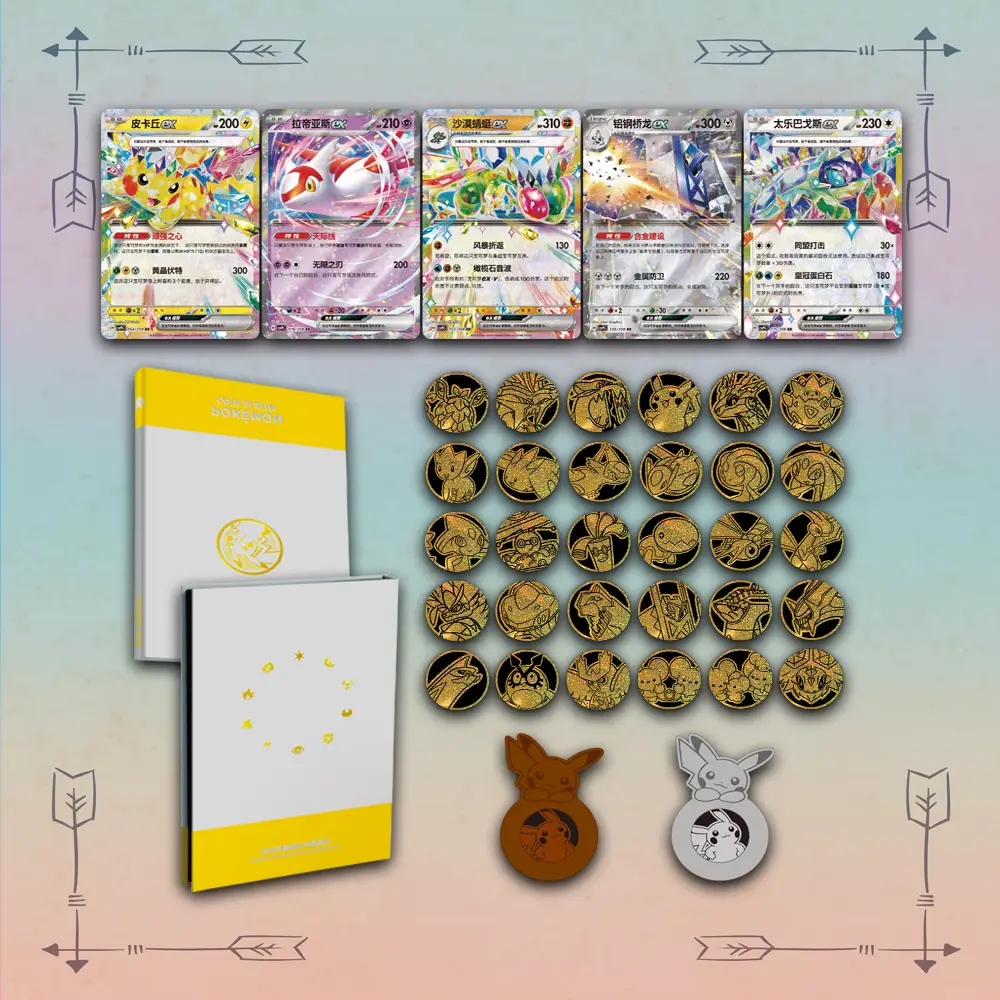 Buy Simplified Chinese Pokemon Stellar Crystal Pikachu Coin Set Booster Box online card set