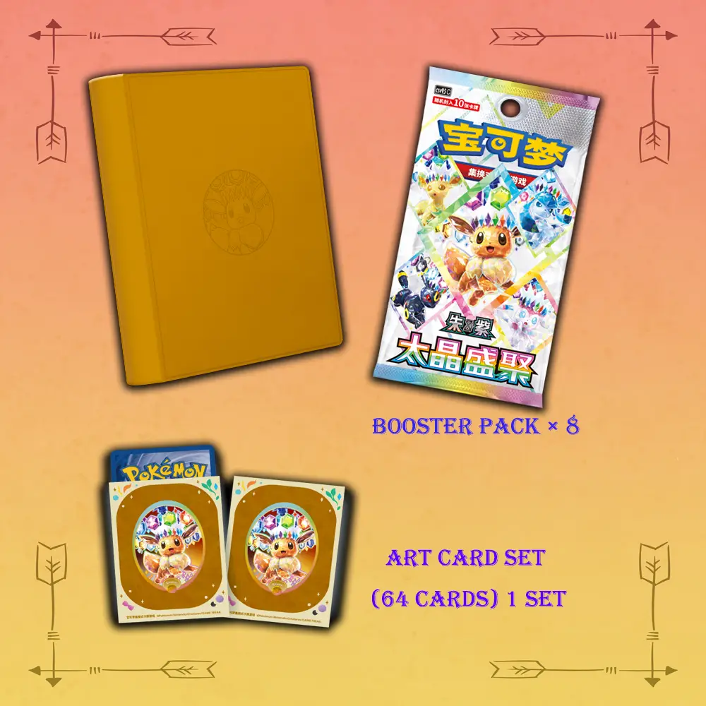 Chinese Pokémon Scarlet & Violet Eevee Gift Box Set featuring Eevee Evolutions themed packaging and collectible Pokémon TCG accessories