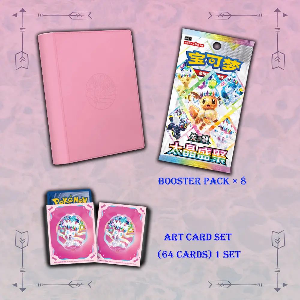 Chinese Pokemon Sylveon Eevee GX Gift Box Set with Eevee Evolutions theme