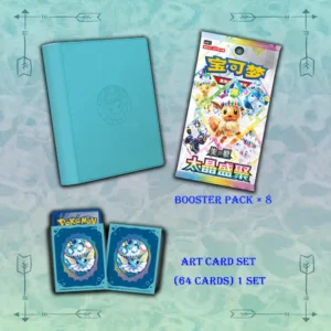 Chinese Pokemon Scarlet and Violet Vaporeon Gift Box Set with Eevee Evolutions collectible packaging