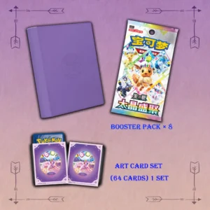 Chinese Pokemon Espeon Gift Box Set from Eevee Evolutions Collection