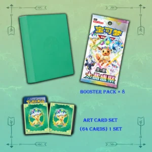 Chinese Pokemon Scarlet Violet Leafeon Gift Box Set from Eevee Evolutions Collection