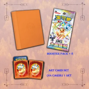 Chinese Pokemon Flareon Gift Box Set with Eevee Evolutions collectible packaging