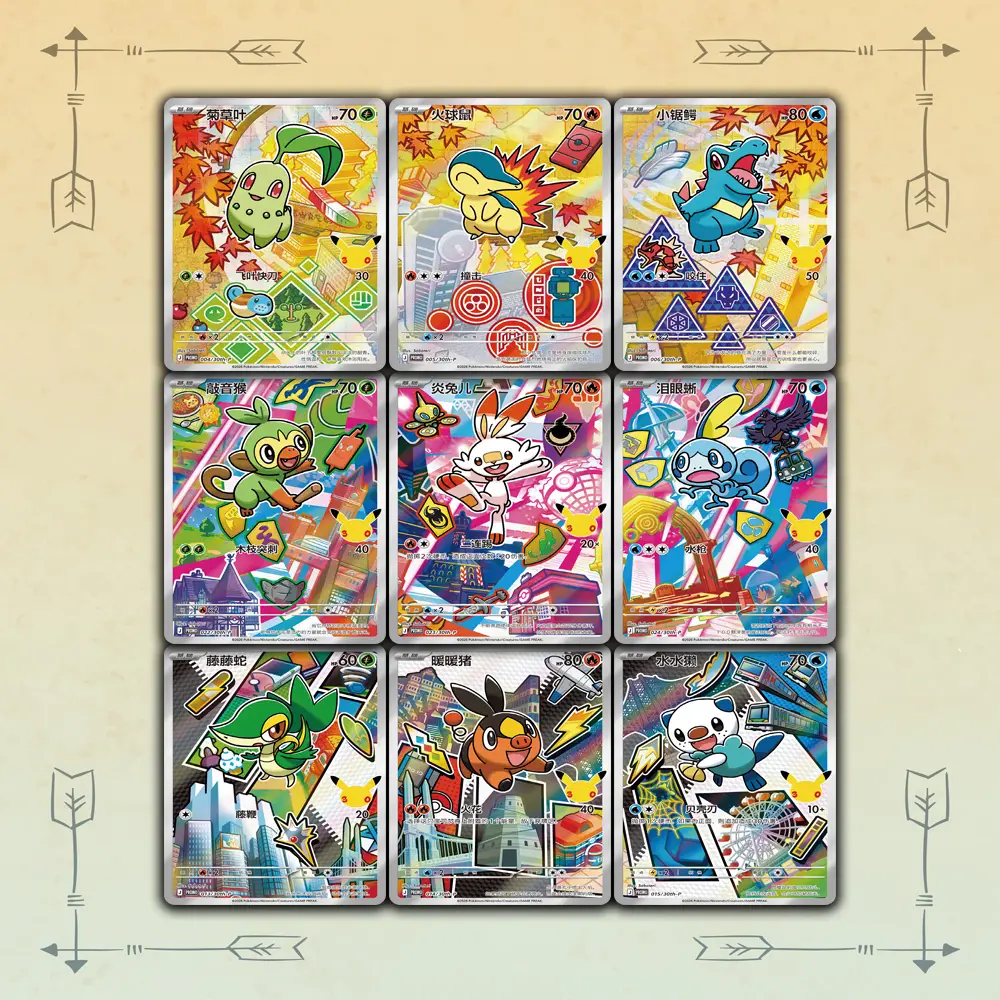 Simplified Chinese Pokemon 30th Anniversary Original Partner Card Set Vol.2 collectible box