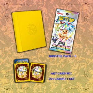 Chinese Pokemon Scarlet and Violet Jolteon Gift Box Set with Eevee Evolutions Collection packaging