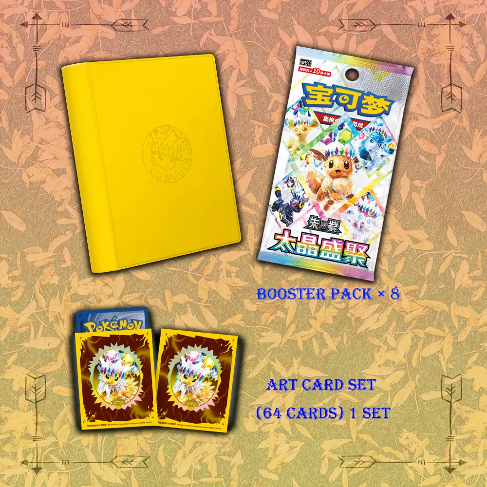 Chinese Pokemon Scarlet and Violet Jolteon Gift Box Set with Eevee Evolutions Collection packaging