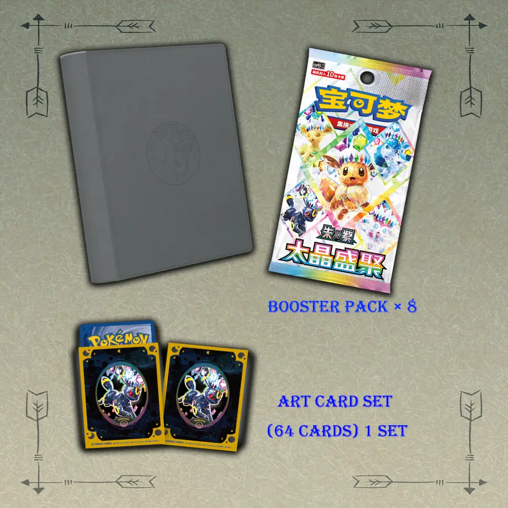 Pokemon Eevee Evolutions Umbreon gift box collection for TCG collectors