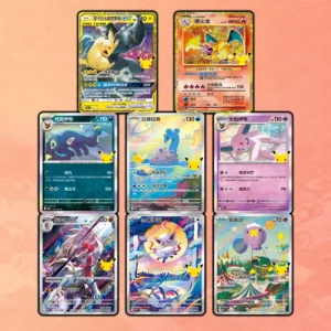 Pokemon 30th Anniversary Celebration Booster Pack Box Simplified Chinese collectible card product