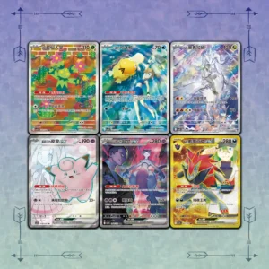 Simplified Chinese Pokémon CSV10C Slim Booster Box Chasing Glory Together sealed packaging