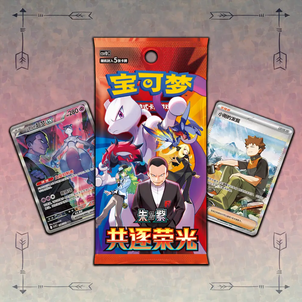 peerless fighters booster box Matchless [ ] Korean Pokemon Opening [] | KrystalKollectz and [Bulma] will be included with premium designs Best Pokemon Chasing Glory Together