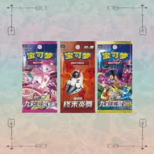 Simplified Chinese Pokemon Trainer Collection Gift Box premium sealed packaging
