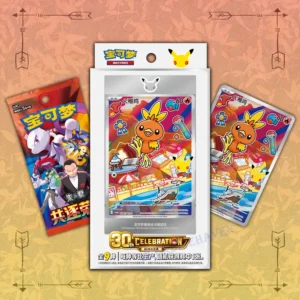 Pokémon 30th Anniversary First Partner Special Illustration Holofoil Card Set Vol. 3