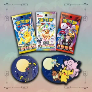Simplified Chinese Pokemon 2026 Mid-Autumn Moon Festival Gift Box collectible packaging