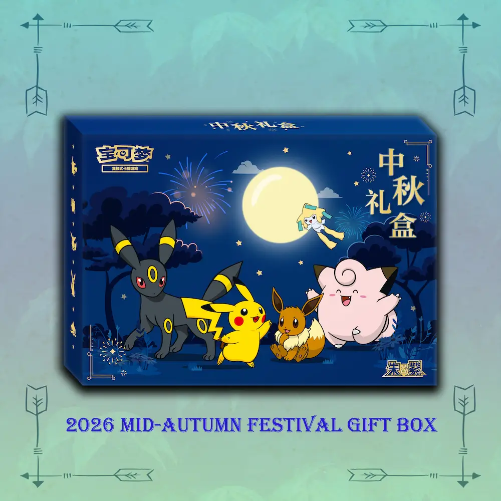 Simplified Chinese Pokemon 2026 Mid-Autumn Moon Festival Gift Box collectible packaging