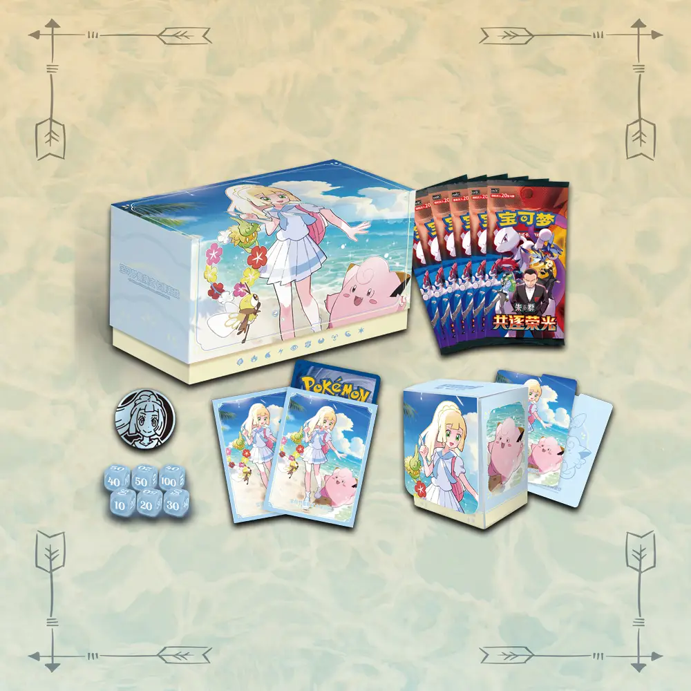 Inside pages of Pokémon Battle Partners Lillie card binder with card slots