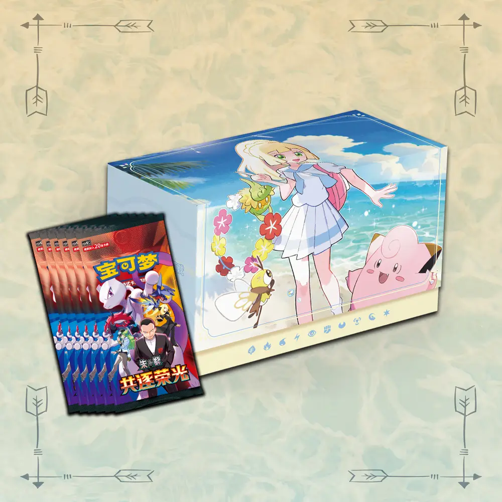 Pokemon Battle Partners Lillie Collection File Binder Set front cover design