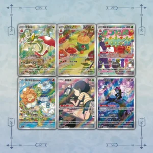 Simplified Chinese Pokemon Gem Pack Vol 6 CBB6C Applin Booster Box