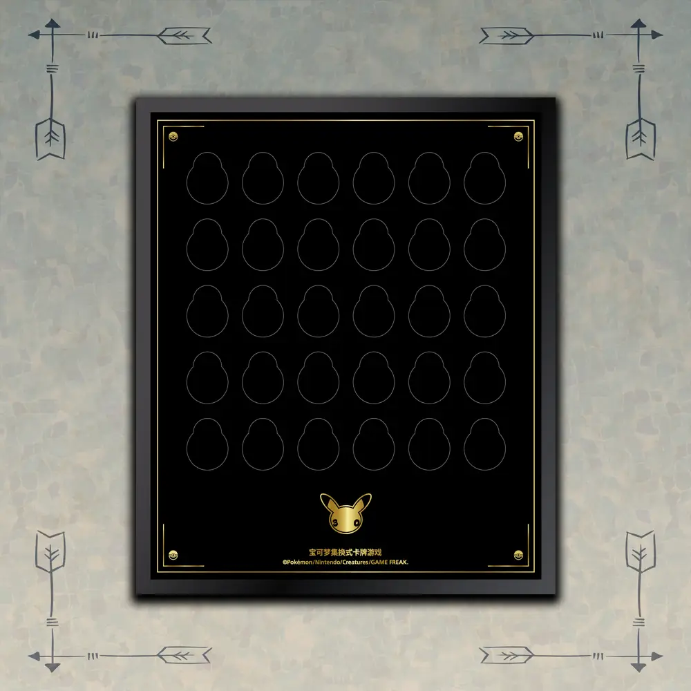 Chinese Pokemon 30th Anniversary Coin Display Frame Holds 30 Coins