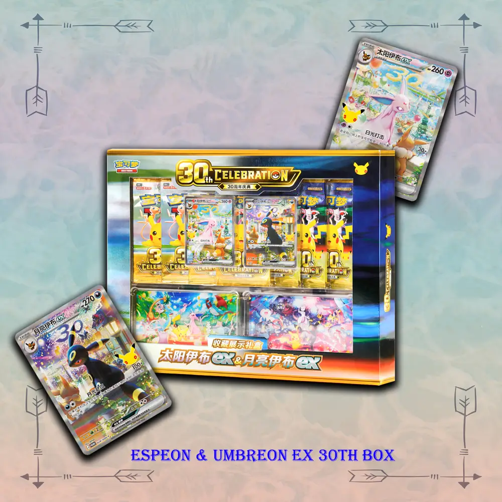 Espeon ex and Umbreon ex 30th Anniversary Day & Night foil cards with collector display frame.