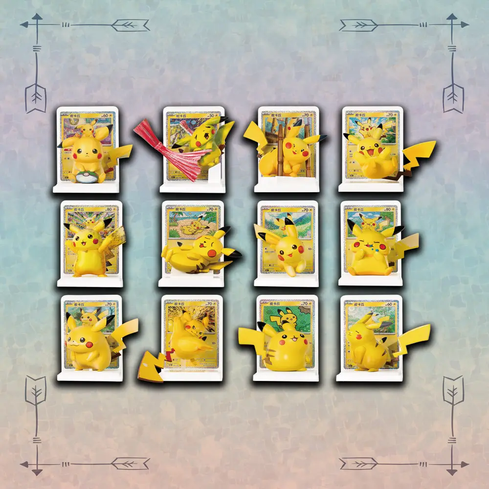 Chinese Pokemon 30th Celebration Pikachu Mystery Blind Box