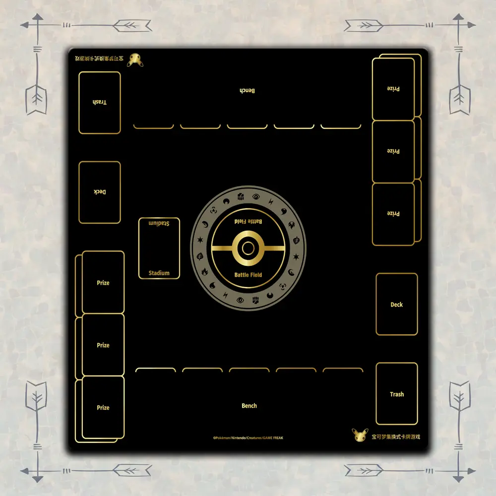 Chinese Pokemon 30th Celebration Premium 2-Player Playmat Black Gold