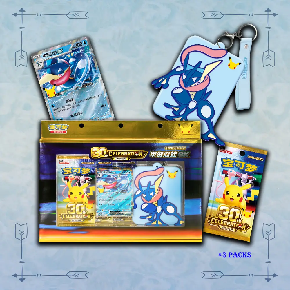 Chinese Pokemon Greninja ex 30th Anniversary Foil Card Display Set