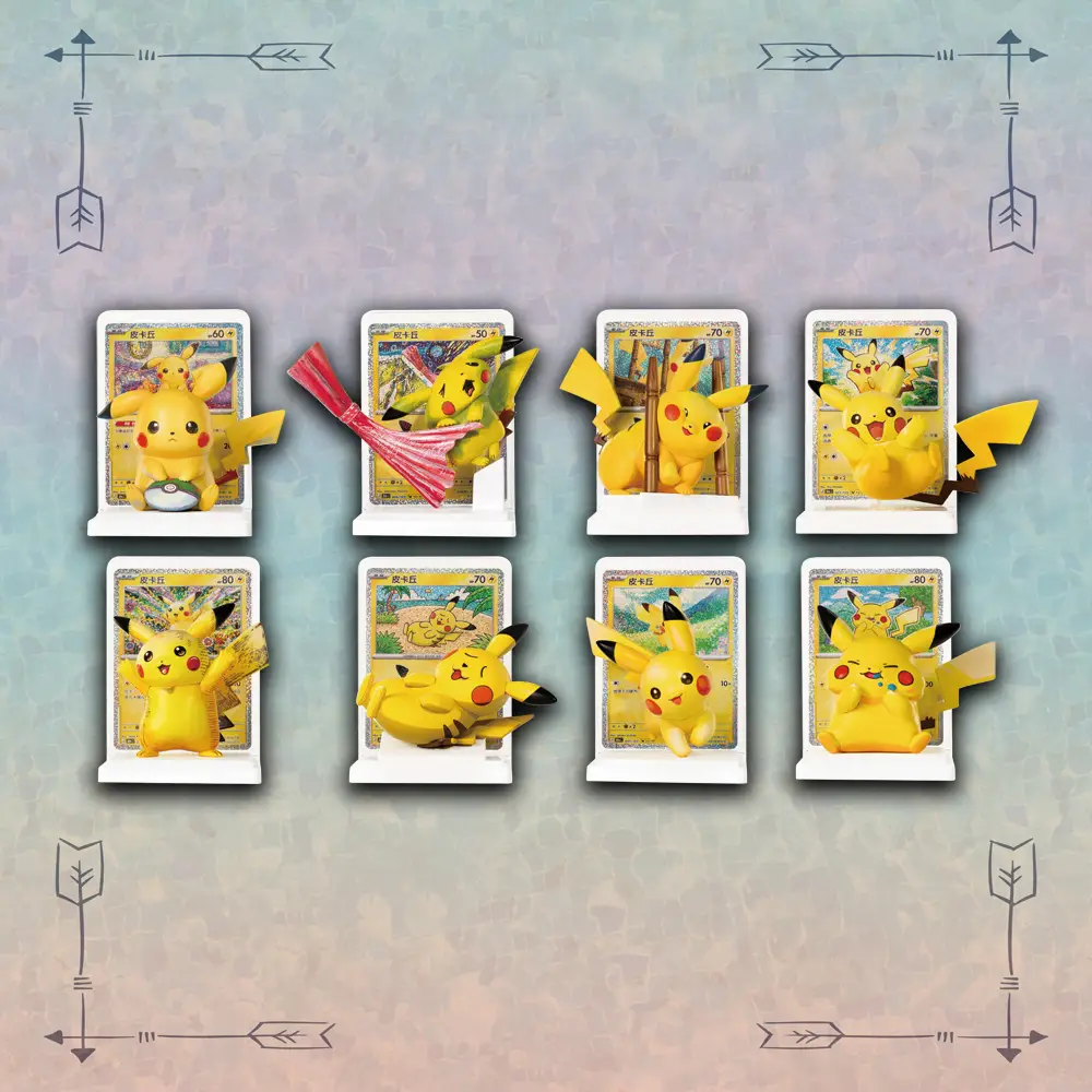 Chinese Pokemon 30th Celebration Pikachu Mystery Blind Box