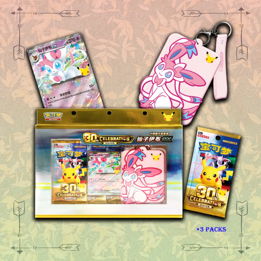 Sylveon ex 033 30th-P Promo Card Pokemon 30th Anniversary Chinese