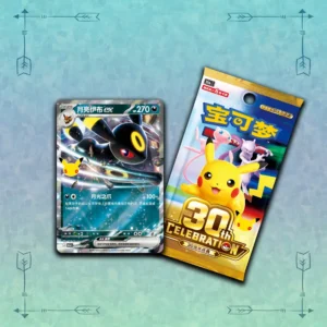 Pokemon 30th Celebration Umbreon ex Deluxe Deck Set Chinese Version