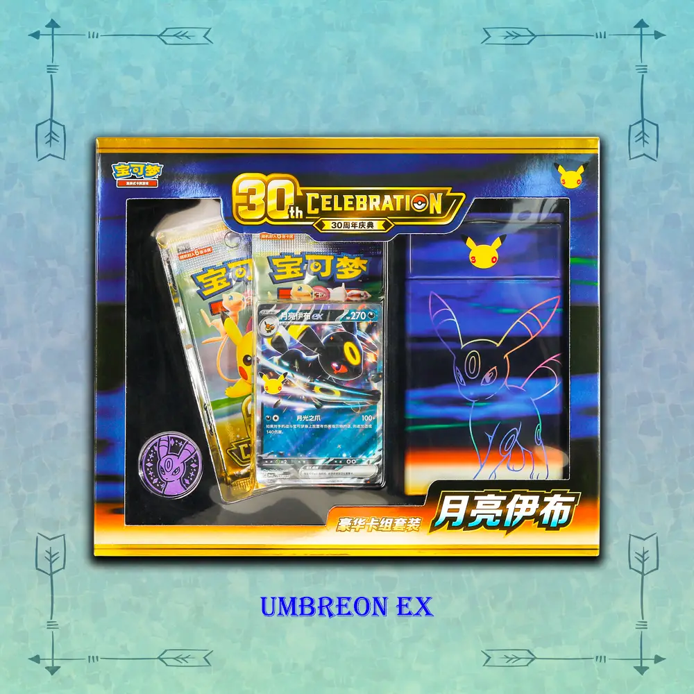 Pokemon 30th Celebration Umbreon ex Deluxe Deck Set Chinese Version