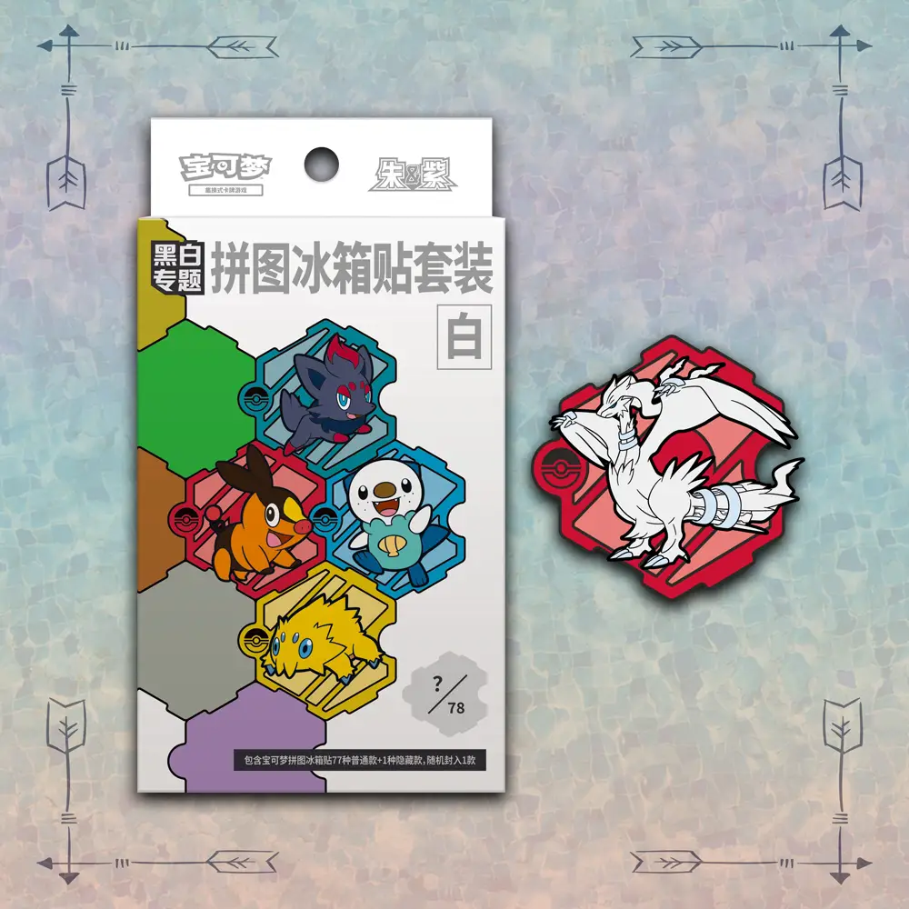 Official Pokemon Black White Puzzle Fridge Magnet Set White Version