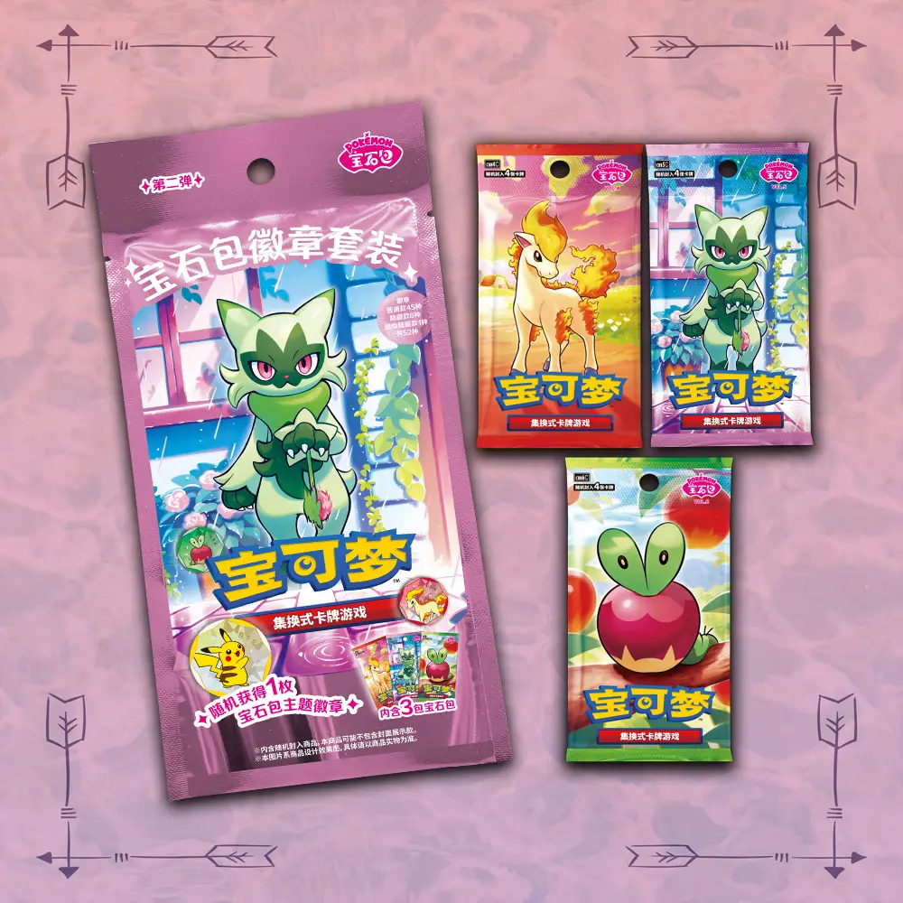 Official Pokemon TCG Gem Pack Badge Set Vol 2 Simplified Chinese
